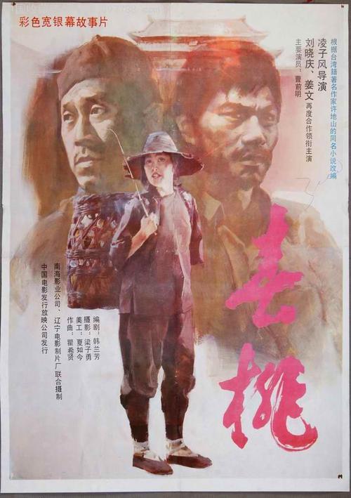 办理科威特